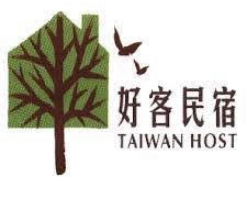 Redbean Guesthouse Уцзе Экстерьер фото